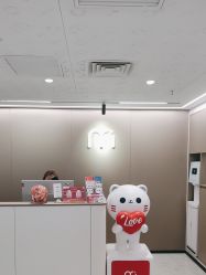 -咪咪比基尼脱毛专业店