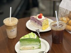 -black rainbow coffee