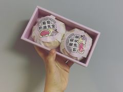 -好利来(梅江永旺店)