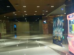-上影国际影城(成都银泰LUXE店)