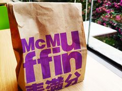 大脆鸡排麦满分-麦当劳(伟城广场店)