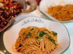 宜宾燃面-撒椒·四川江湖菜(大族广场店)