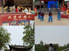 -白鹿原影视城