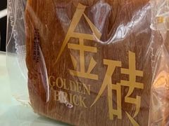 -味多美蛋糕(马家堡永辉店)