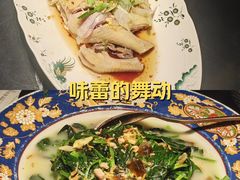 -粤·向群饭店(二沙岛店)