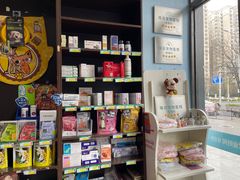 -瑞派·关忠动物医院·异宠专科·犬猫肿瘤·皮肤专科(望京店)