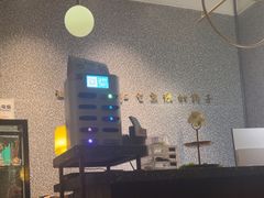 -泰适SPA馆丨精油·按摩·足道(后海地铁口店)