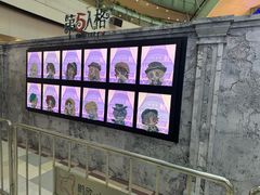 -鹏欣水游城