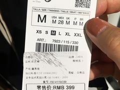 -ZARA(观前街店)
