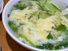 -和兴记牛肉火勺·羊汤(于洪广场店)