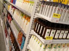 -KKV(天津津南吾悦广场店)