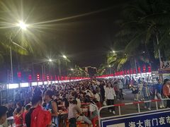 -海大南门夜市(海富街店)