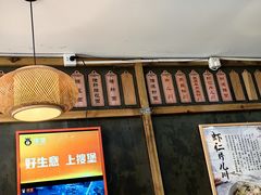 -二扁私房面馆(崂山路店)