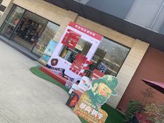 -西安电影制片厂