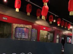 大堂-很久以前羊肉串(大华三路店)