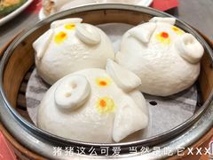 金沙肥猪包-点点心点心专门店(旺角店)