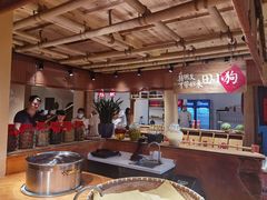 大堂-田小狗的饭店(才子佳郡店)