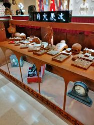 -白木黑冰(蓝色港湾店)