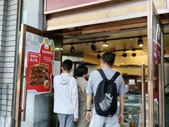 -马凯餐厅(地安门店)