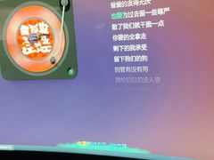 -网酷电竞馆(上地店)