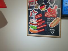 -Eckl’s爱氏热狗(猫街店)