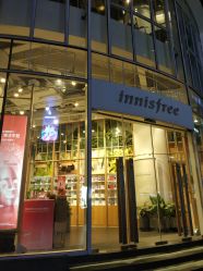 点击看大图 -悦诗风吟innisfree
