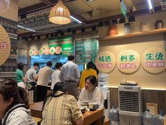 -云阿蛮云南生烫牛肉米线(奉贤路店)