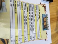 iphone_upload_pic-翅客(紫金大街店)