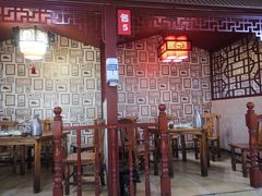 -友利砂锅居(烟台店)