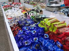 -北京稻香村(学清店)