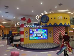 -meland(成都金牛凯德广场店)