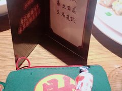 -大鸽饭(岗顶店)