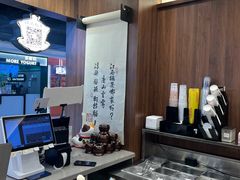 -KUNCHA鲲茶·江西制茶(铜锣湾店)