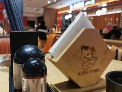 -味千拉面(航洋国际购物中心)