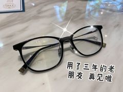-宝岛眼镜·蔡司·依视路·青少儿近视防控验配中心(太白印象城店)