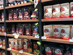 -三只松鼠(世欧广场店)