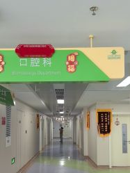 -江西省儿童医院(红谷滩院区)