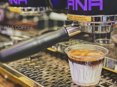 -HANA COFFEE(长寿路店)