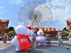 -七彩云南欢乐世界