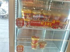-味多美蛋糕(双合地铁店)