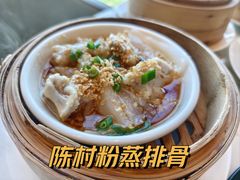 -唐阁海景中餐厅·纯手工早茶·粤菜(海口朗廷酒店)