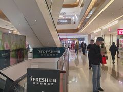 -天河城购物中心