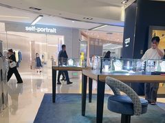 -APM Monaco(环贸店)