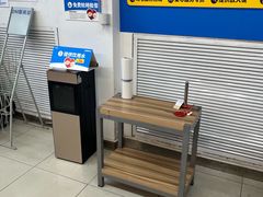 -世纪联华(控江店)