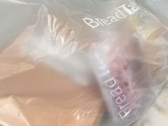 -BreadTalk面包新语(凯德闵行商业中心店)