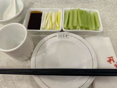 -北京全聚德(方庄店)