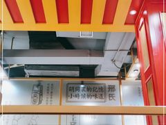 -邢氏老太太烤串(北兴街店)