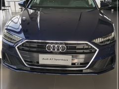 -北京东方华奥奥迪4S店(通州店)