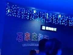 -石家庄海洋公园