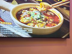 -徐家屯铁锅炖(宋家庄店)